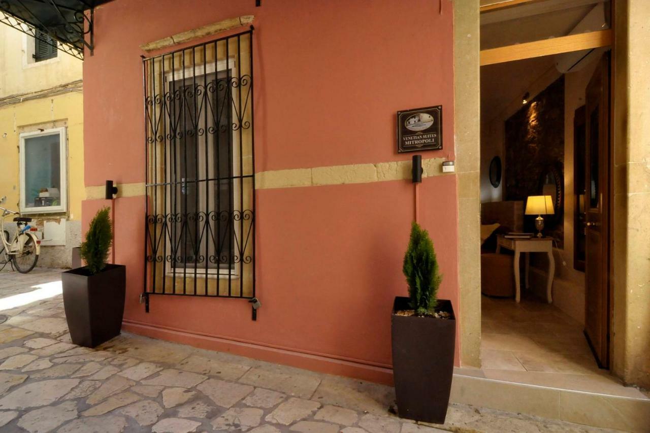 Venetian Suite Mitropolis By Konnect, Old Corfu Town מראה חיצוני תמונה